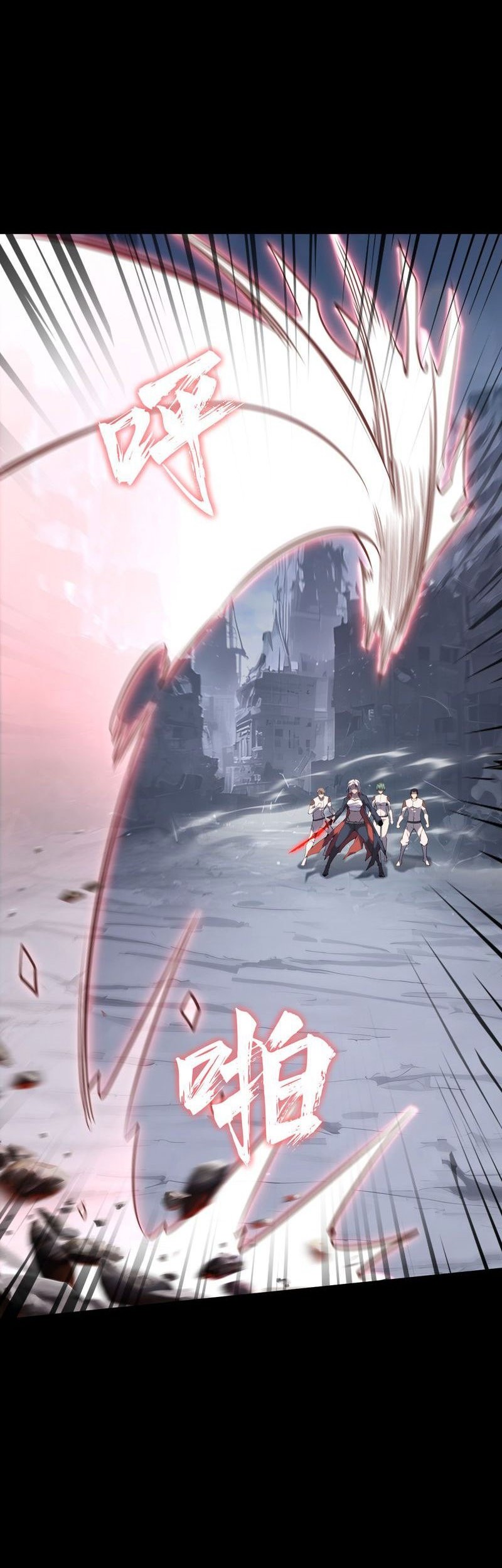 Don’t Call me a Madman Chapter 3 Gambar 83