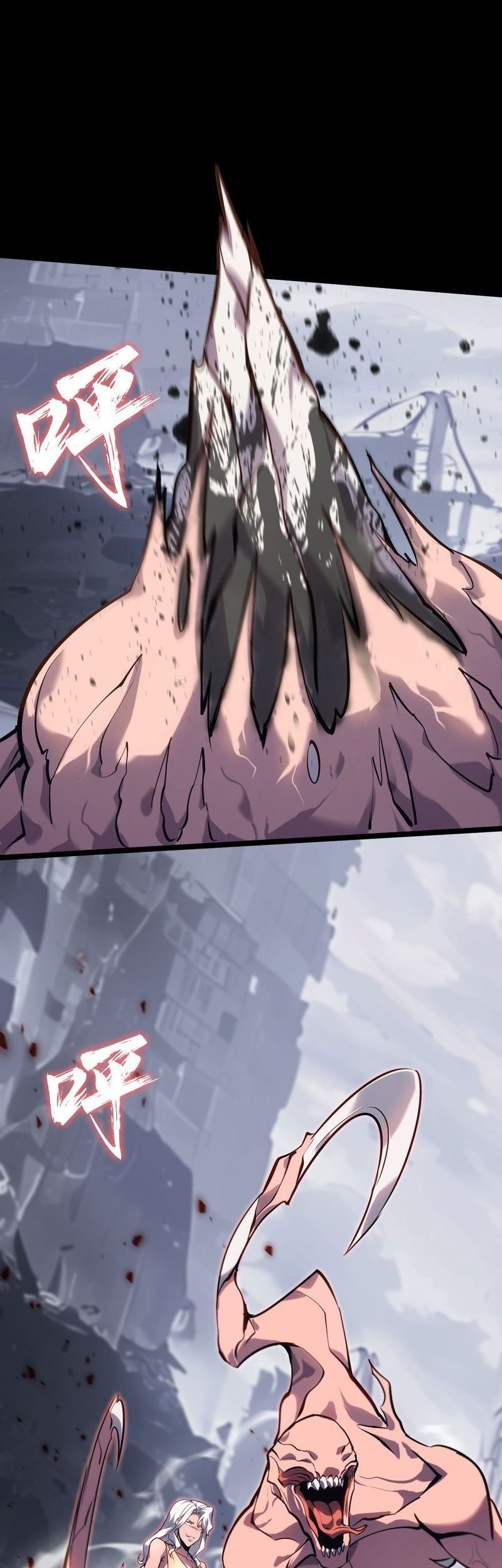 Don’t Call me a Madman Chapter 3 Gambar 89