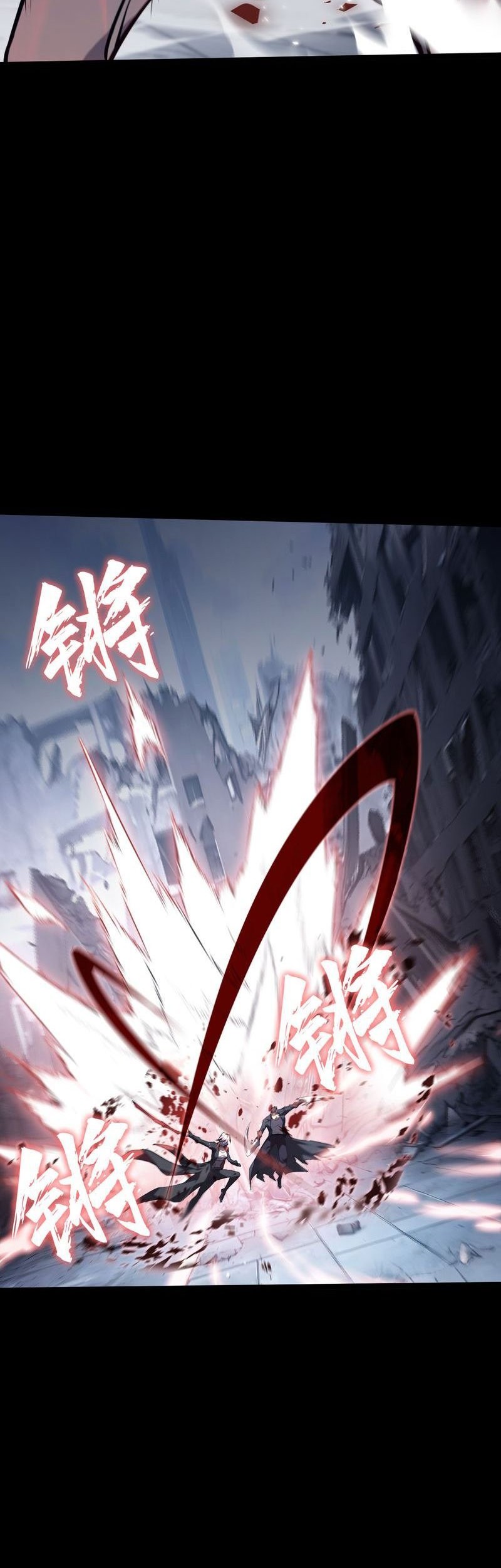 Don’t Call me a Madman Chapter 3 Gambar 91