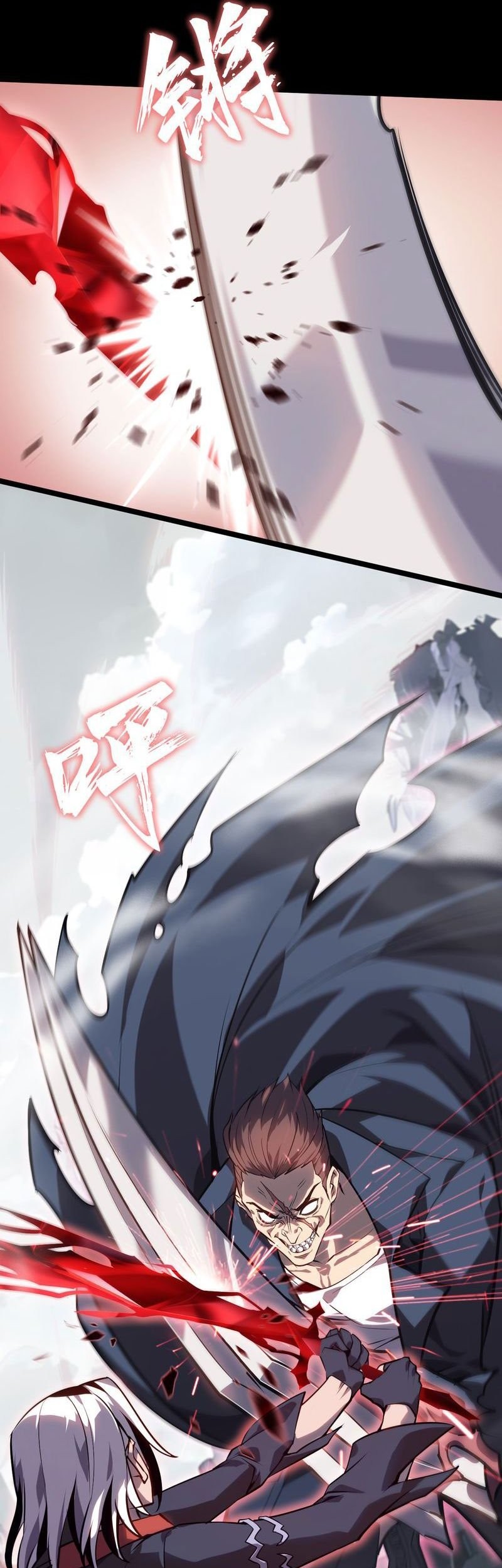 Don’t Call me a Madman Chapter 3 Gambar 93