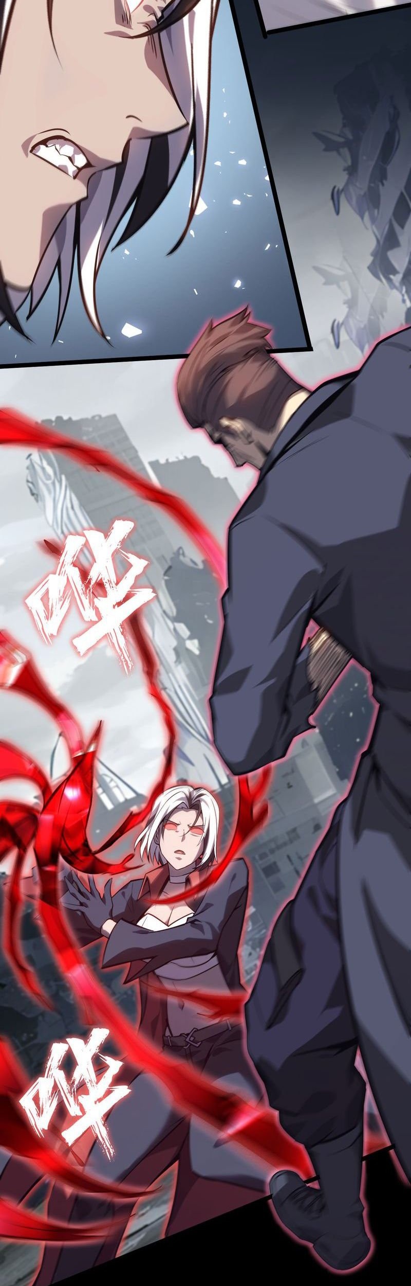 Don’t Call me a Madman Chapter 3 Gambar 95