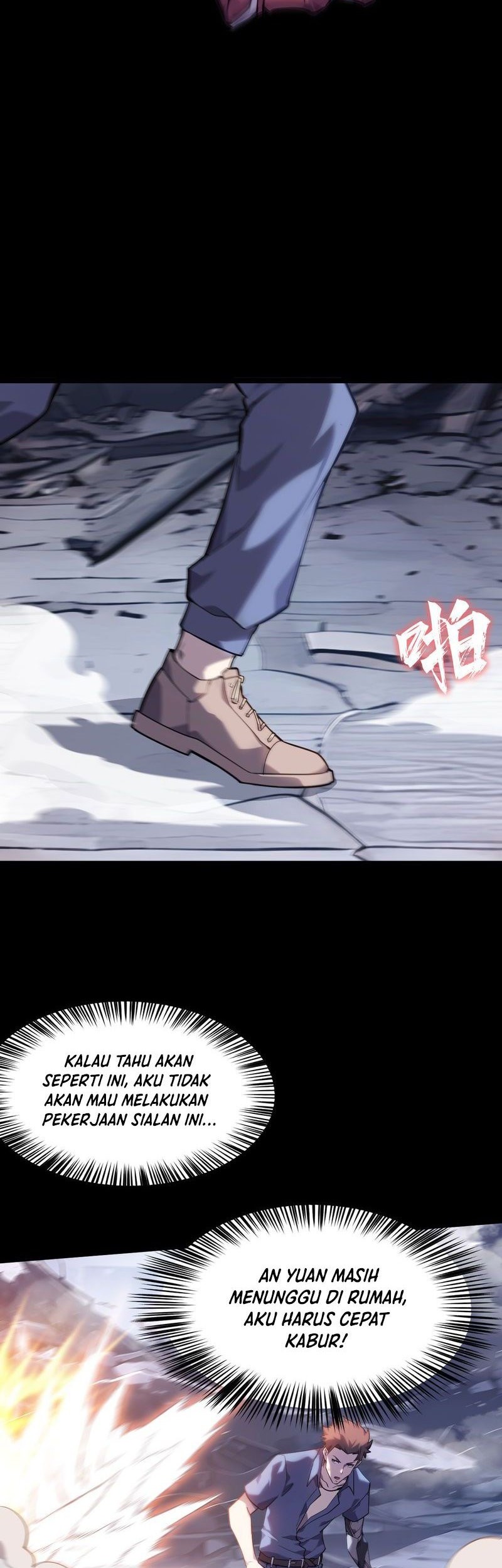 Don’t Call me a Madman Chapter 3 Gambar 99
