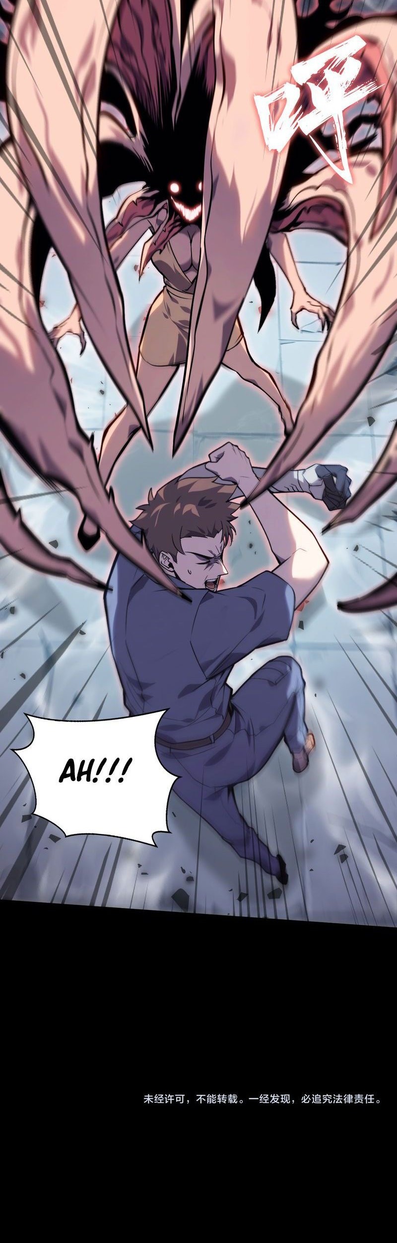 Don’t Call me a Madman Chapter 3 Gambar 103