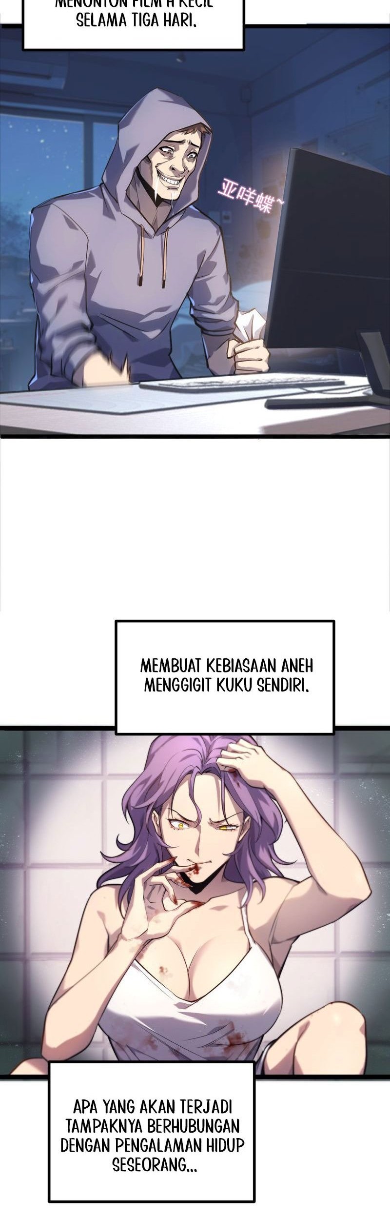 Don’t Call me a Madman Chapter 3 Gambar 15