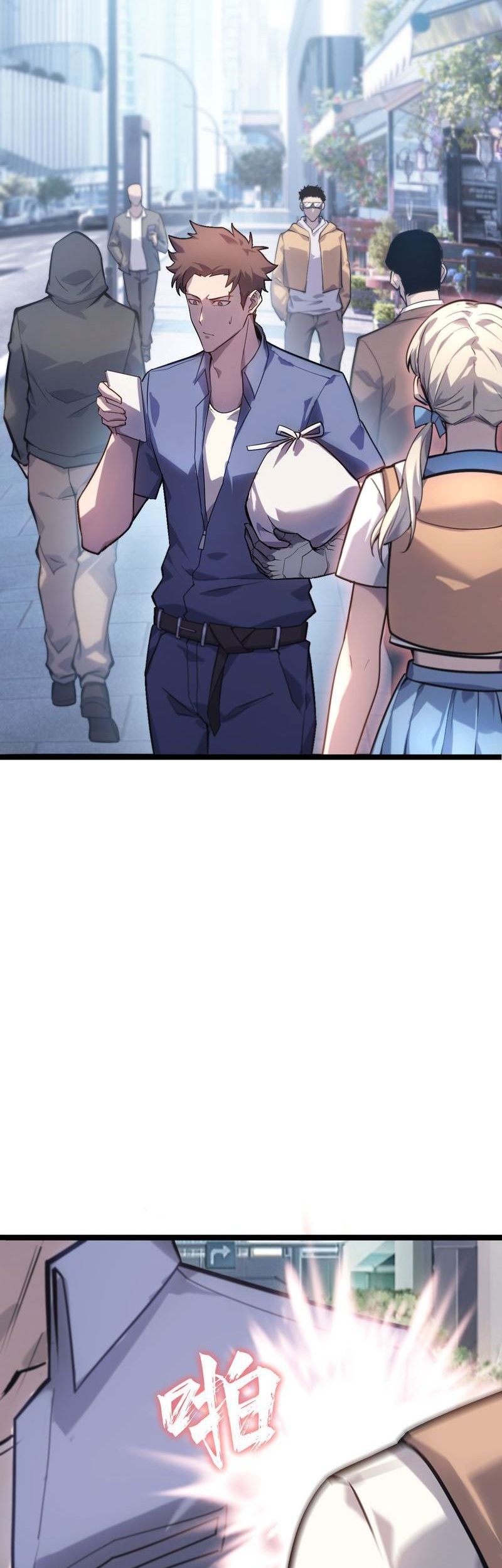 Don’t Call me a Madman Chapter 3 Gambar 18