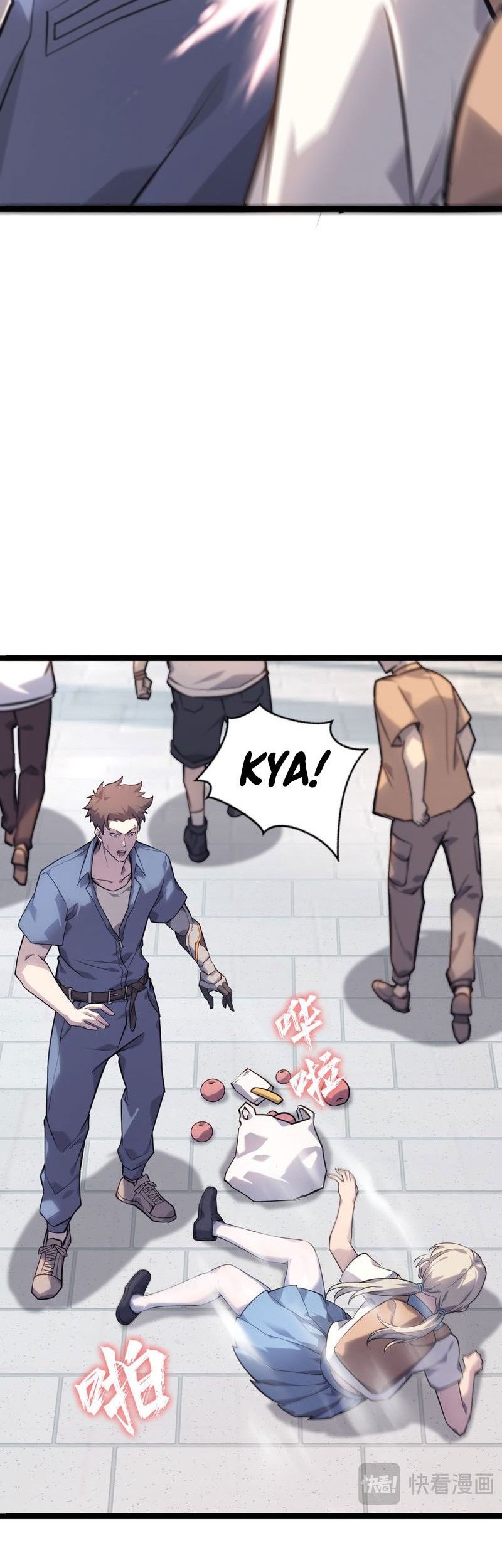 Don’t Call me a Madman Chapter 3 Gambar 19