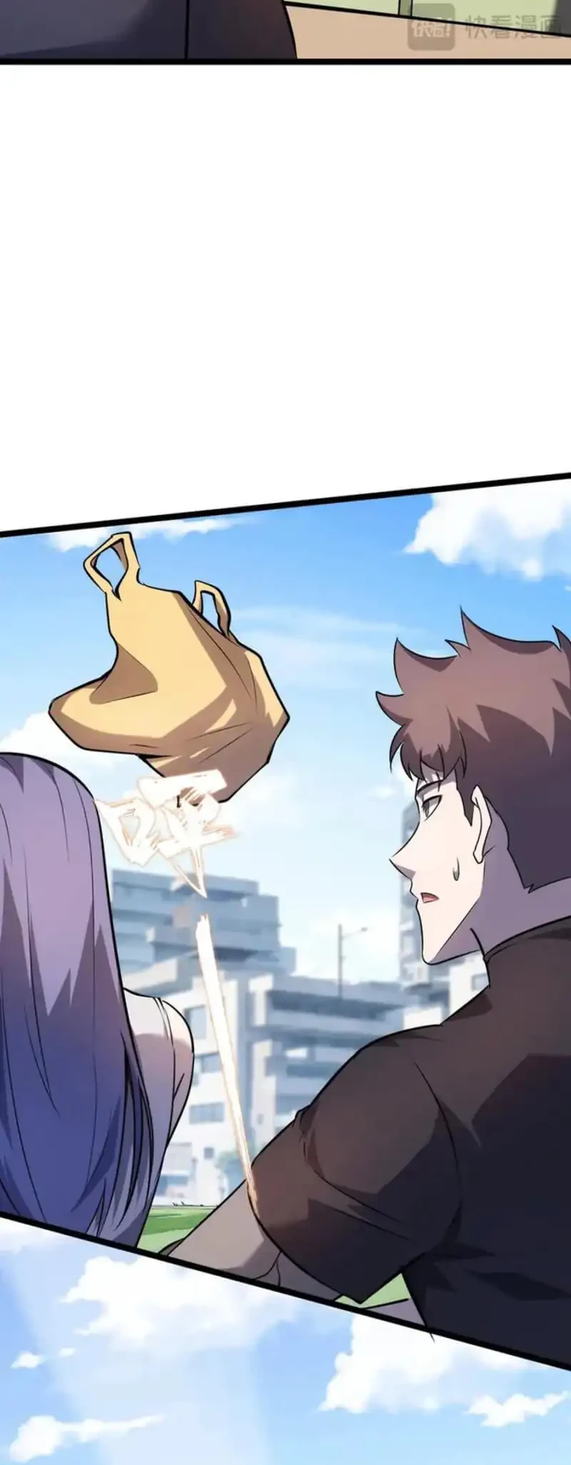 Don’t Call me a Madman Chapter 30 Gambar 7