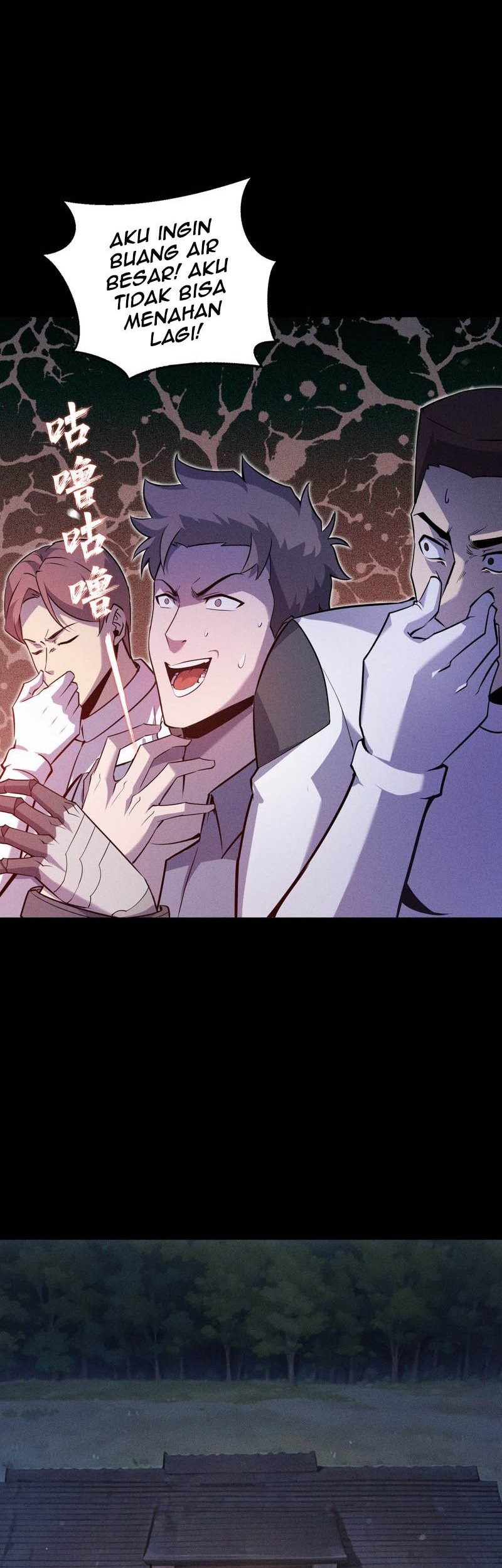 Don’t Call me a Madman Chapter 6 Gambar 11