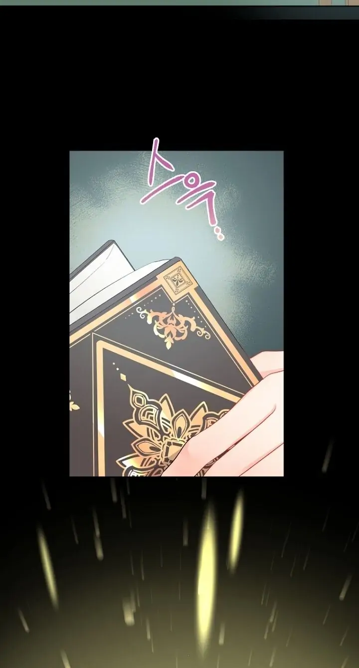 Don’t Concern Yourself With That Book Chapter 29 Halaman 26