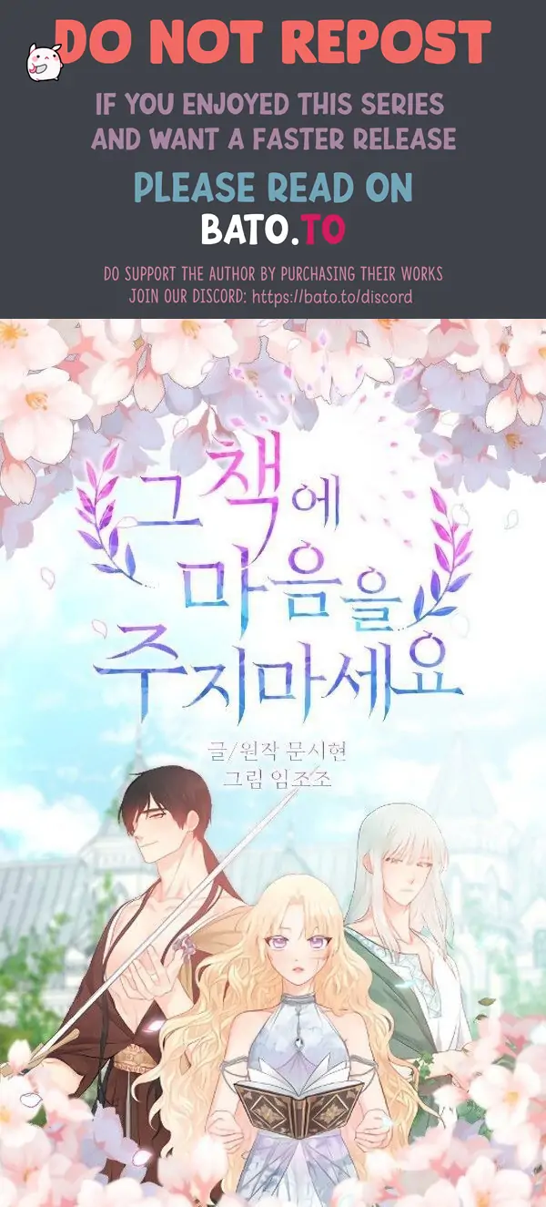 Manhwa Don’t Concern Yourself With That Book Chapter 33 gambar 2