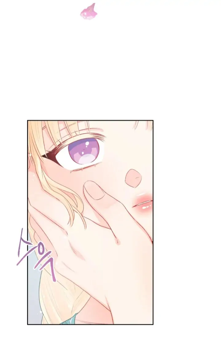 Don’t Concern Yourself With That Book Chapter 34 Gambar 39