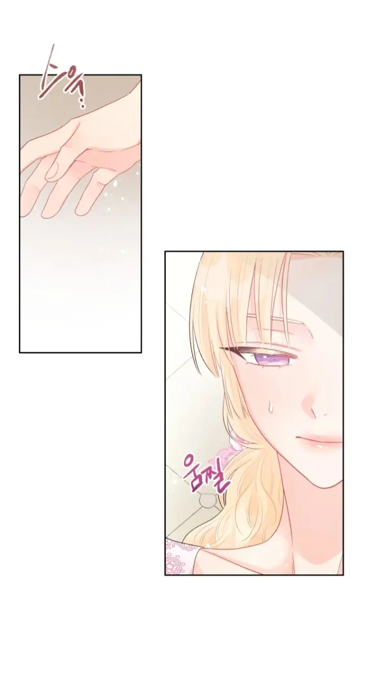 Don’t Concern Yourself With That Book Chapter 42 Gambar 67
