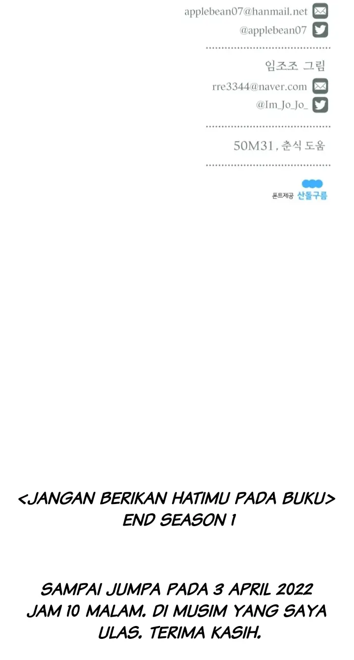 Don’t Concern Yourself With That Book Chapter 42 Gambar 80