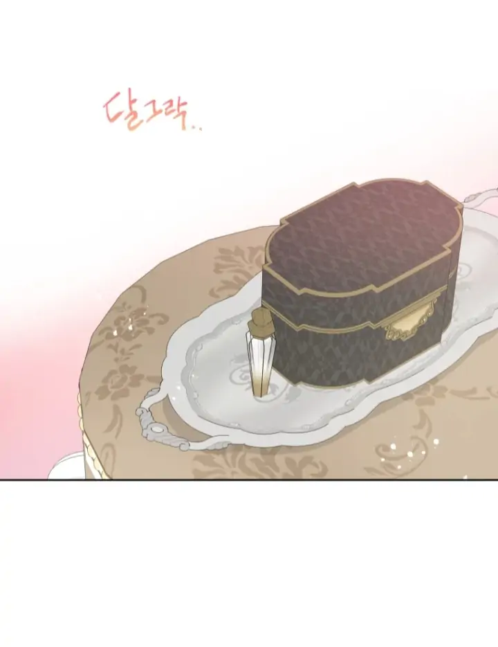 Don’t Concern Yourself With That Book Chapter 43 Gambar 26