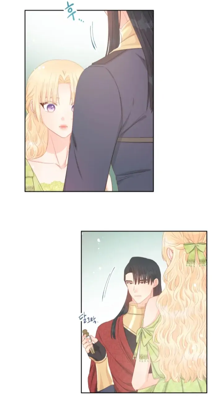 Don’t Concern Yourself With That Book Chapter 43 Gambar 47