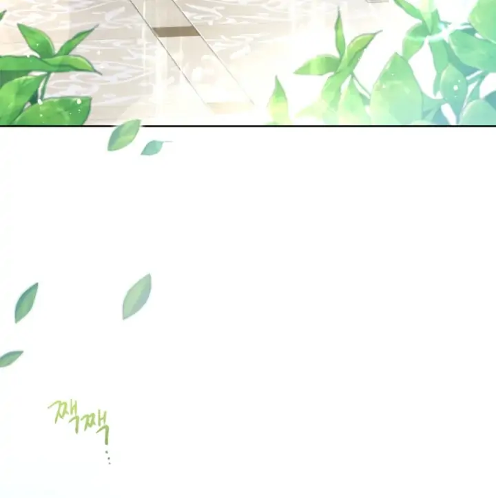 Don’t Concern Yourself With That Book Chapter 43 Gambar 6