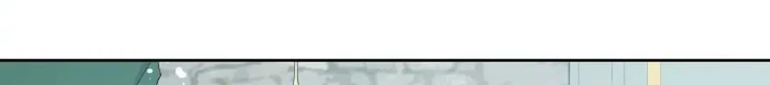 Don’t Concern Yourself With That Book Chapter 46 Gambar 35