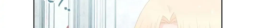 Don’t Concern Yourself With That Book Chapter 47 Gambar 46