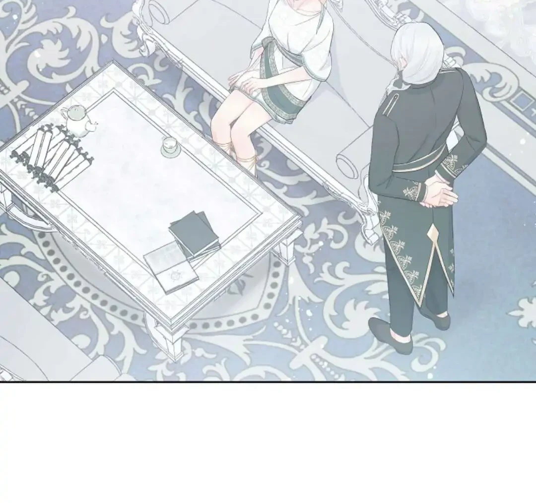 Don’t Concern Yourself With That Book Chapter 47 Gambar 59