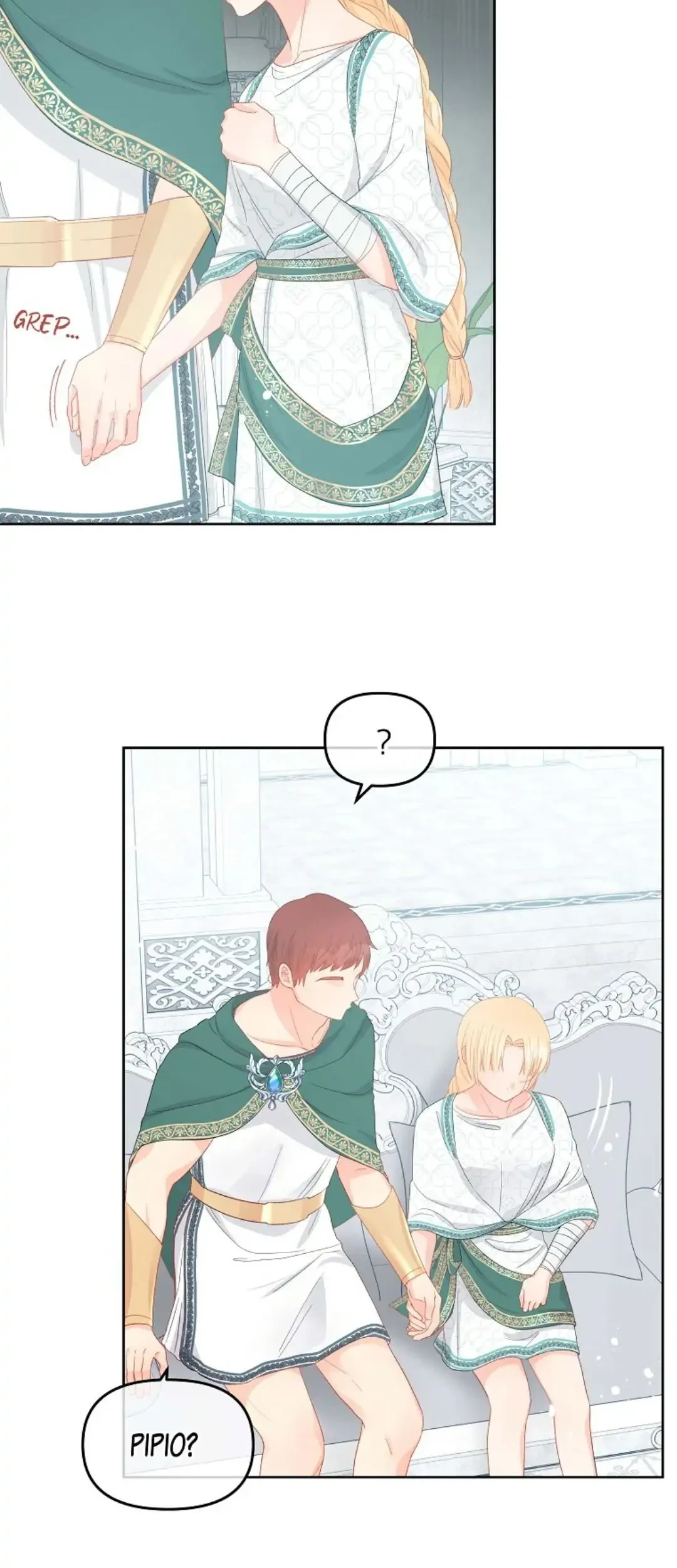 Don’t Concern Yourself With That Book Chapter 47 Gambar 64