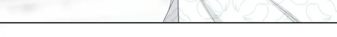 Don’t Concern Yourself With That Book Chapter 47 Gambar 25