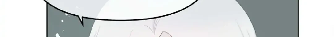 Don’t Concern Yourself With That Book Chapter 48 Gambar 51