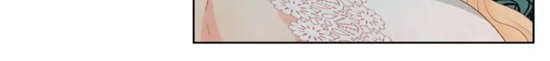 Don’t Concern Yourself With That Book Chapter 51 Gambar 13