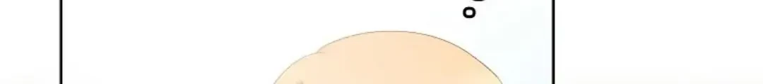 Don’t Concern Yourself With That Book Chapter 52 Gambar 78