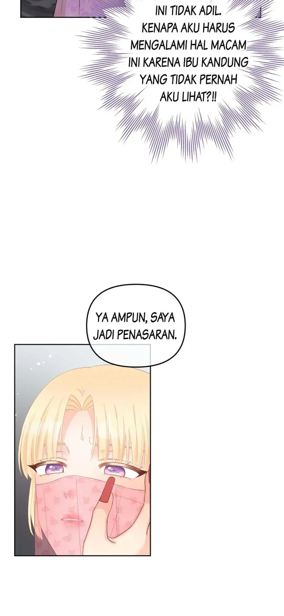 Don’t Concern Yourself With That Book Chapter 56 Gambar 57
