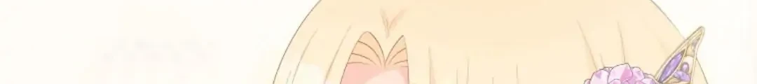Don’t Concern Yourself With That Book Chapter 56 Gambar 7
