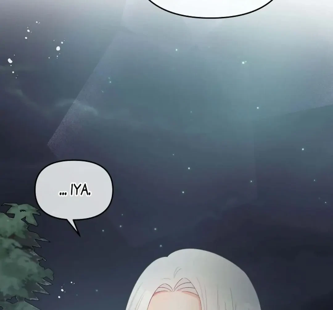 Don’t Concern Yourself With That Book Chapter 58 Gambar 72