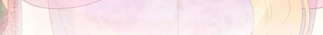 Don’t Concern Yourself With That Book Chapter 58 Gambar 13