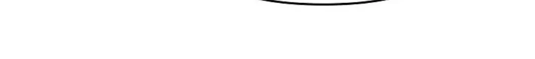 Don’t Concern Yourself With That Book Chapter 63 Halaman 54
