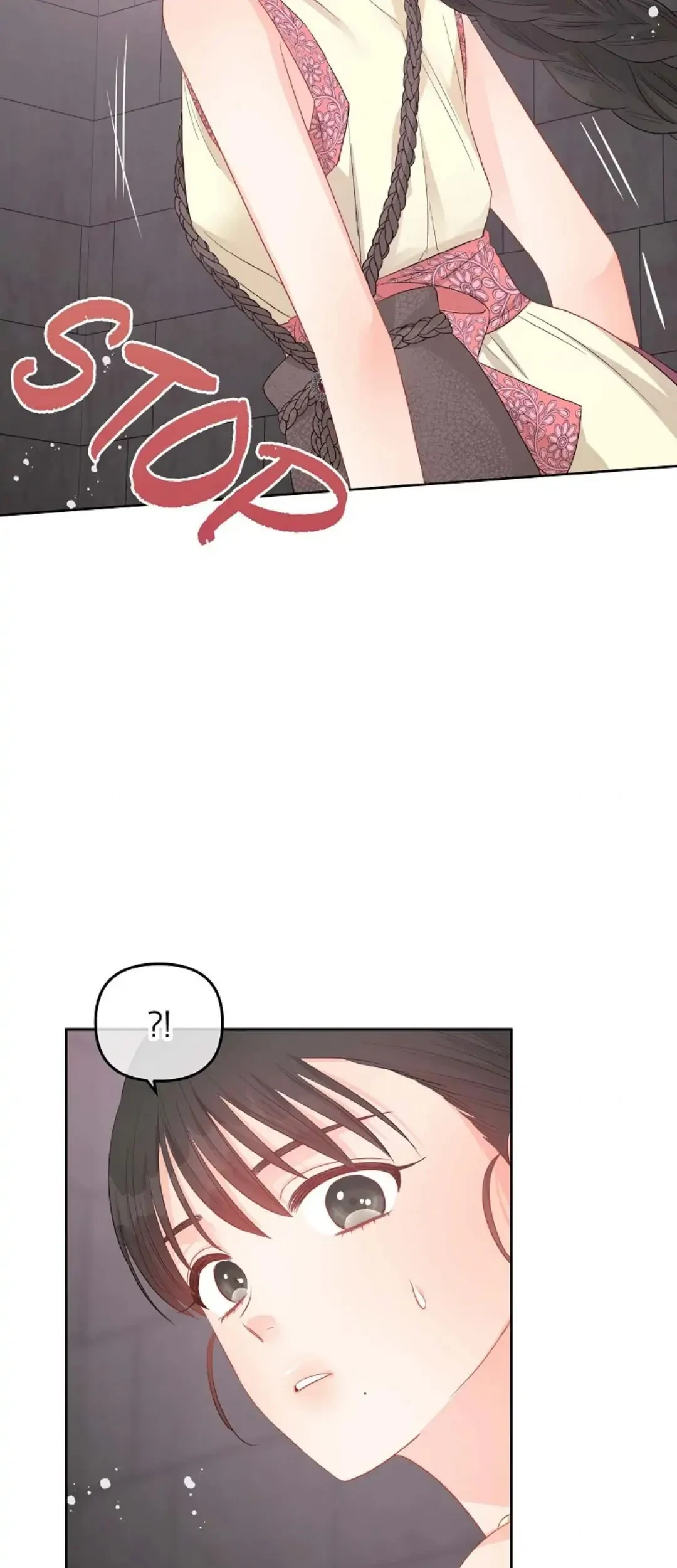 Don’t Concern Yourself With That Book Chapter 72 Halaman 98