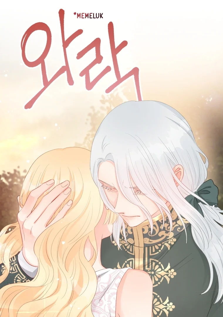 Don’t Concern Yourself With That Book Chapter 74 Gambar 132