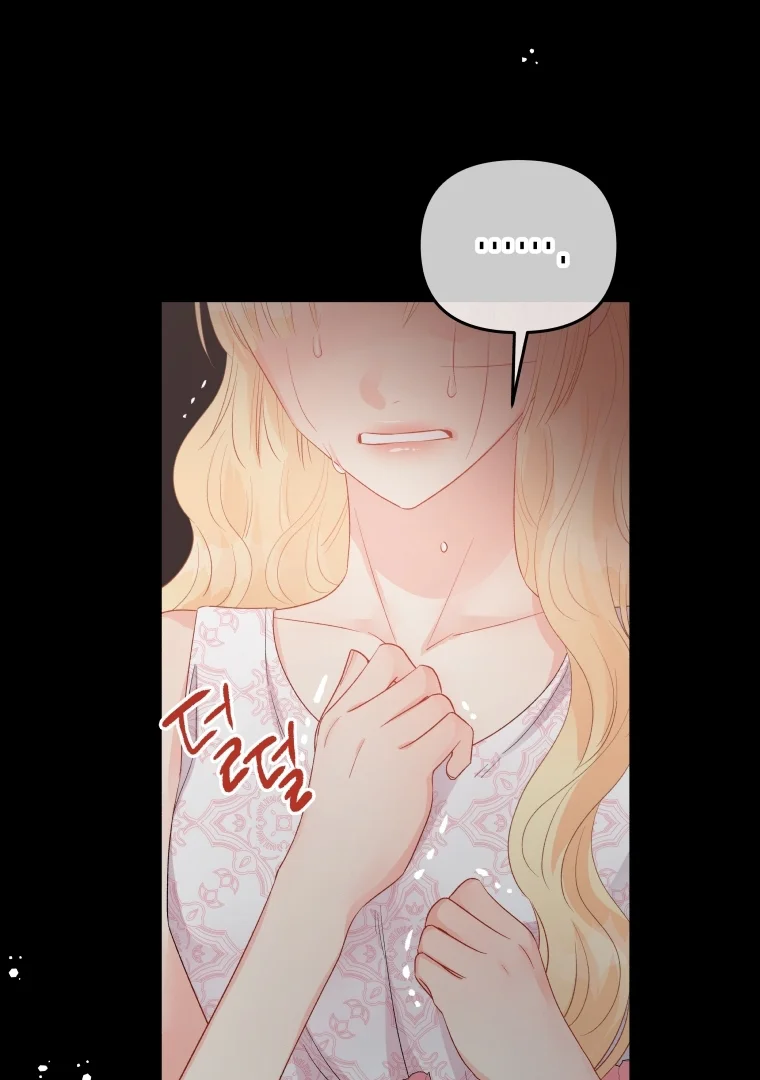Don’t Concern Yourself With That Book Chapter 74 Gambar 43