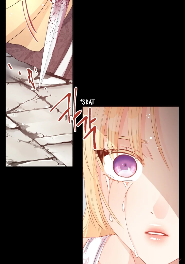 Don’t Concern Yourself With That Book Chapter 74 Gambar 52