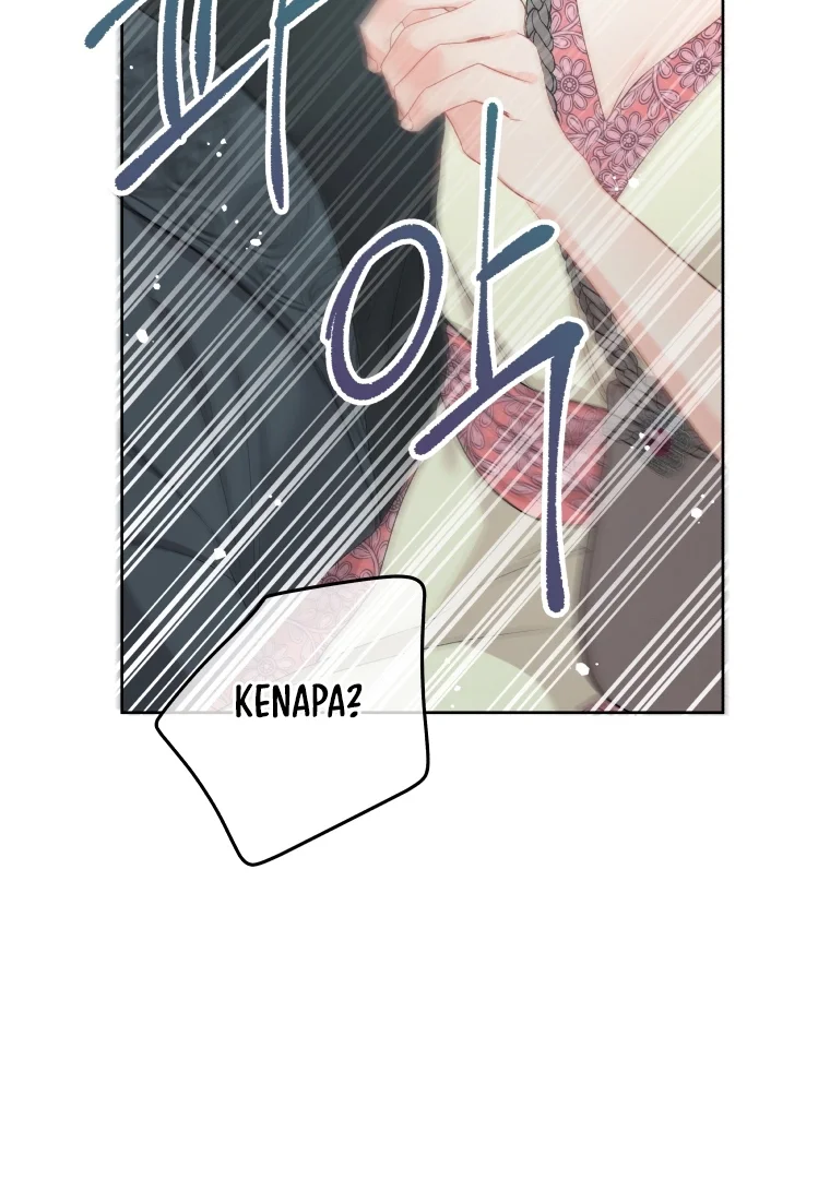 Don’t Concern Yourself With That Book Chapter 75 Gambar 61