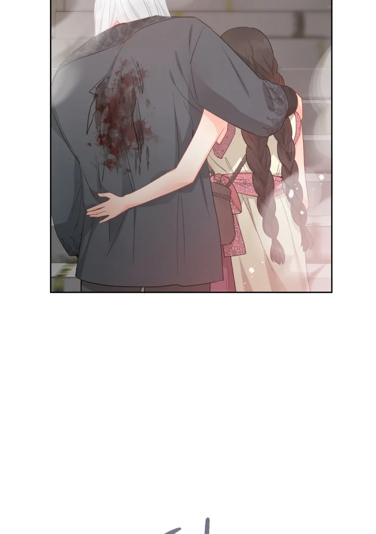 Don’t Concern Yourself With That Book Chapter 75 Gambar 85