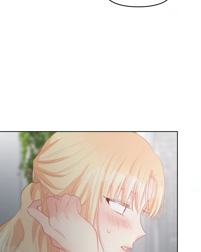 Don’t Concern Yourself With That Book Chapter 76 Gambar 118