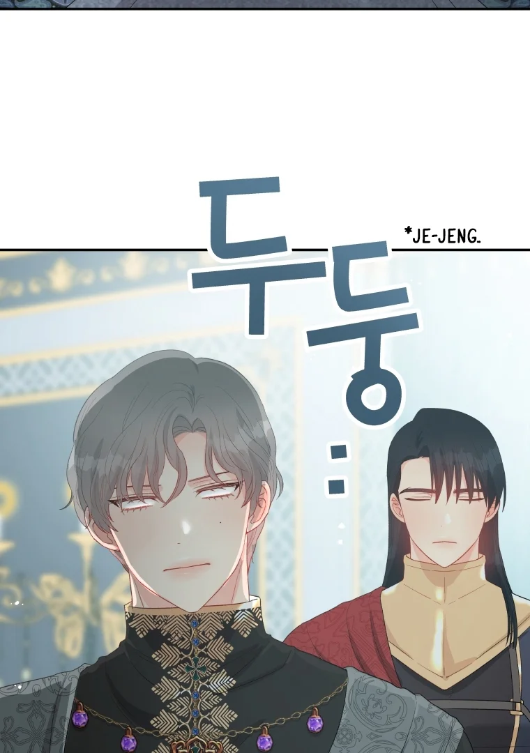 Don’t Concern Yourself With That Book Chapter 76 Gambar 31
