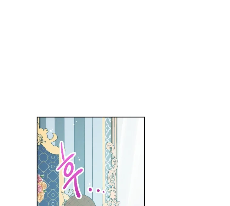 Don’t Concern Yourself With That Book Chapter 76 Gambar 37
