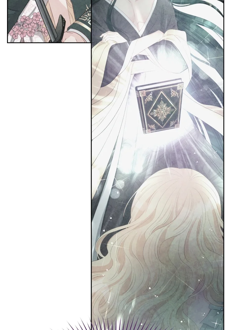 Don’t Concern Yourself With That Book Chapter 76 Gambar 65