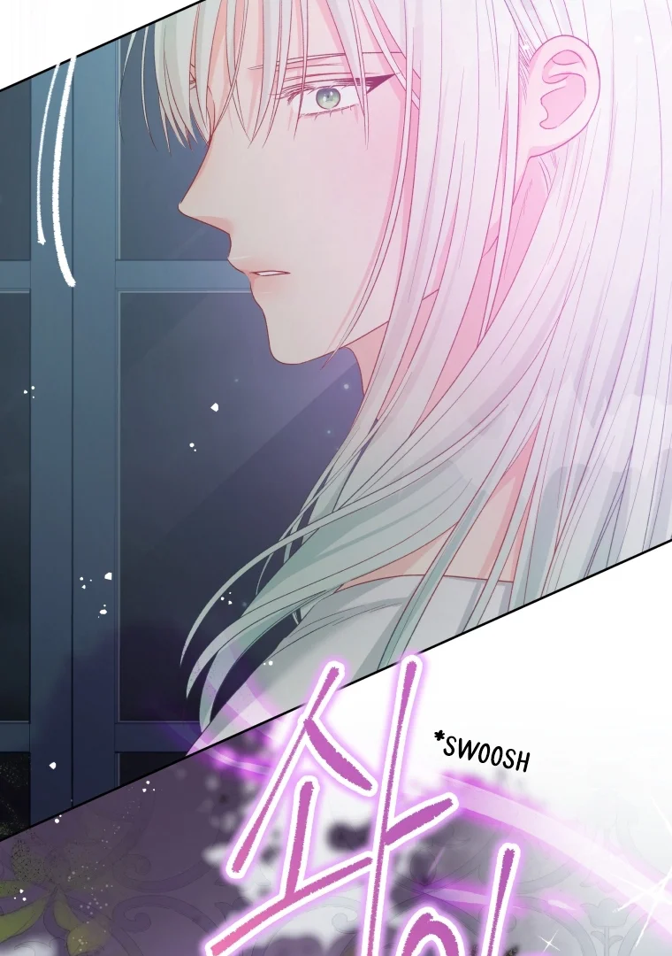 Don’t Concern Yourself With That Book Chapter 76 Gambar 84