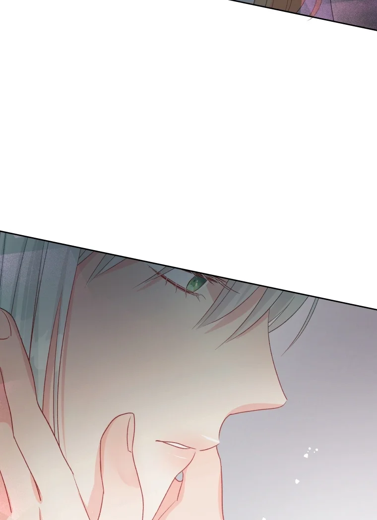 Don’t Concern Yourself With That Book Chapter 76 Gambar 95