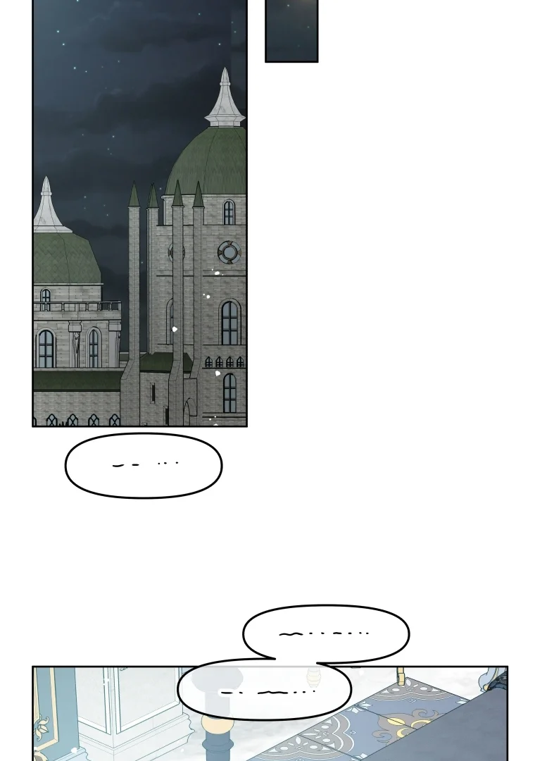 Don’t Concern Yourself With That Book Chapter 77 Gambar 48