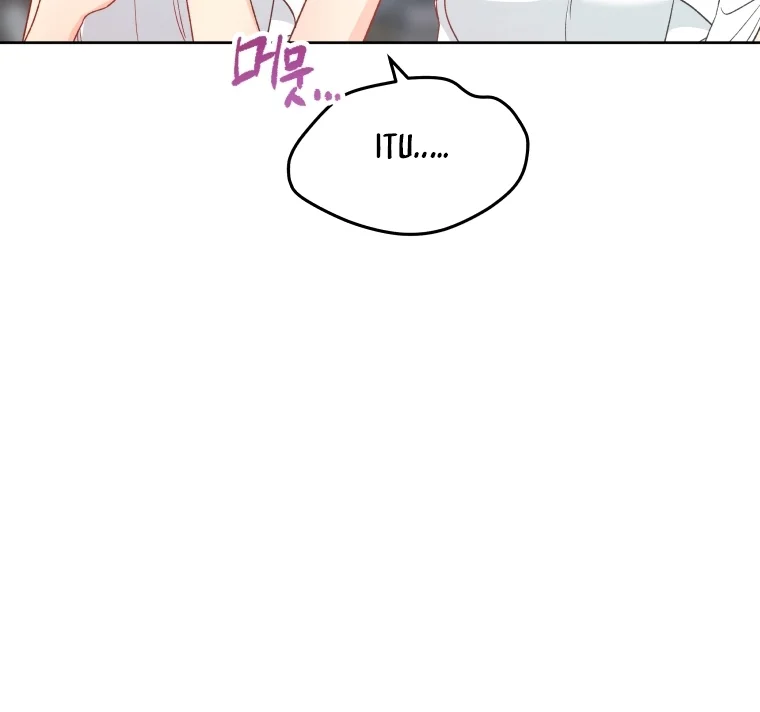 Don’t Concern Yourself With That Book Chapter 77 Gambar 69