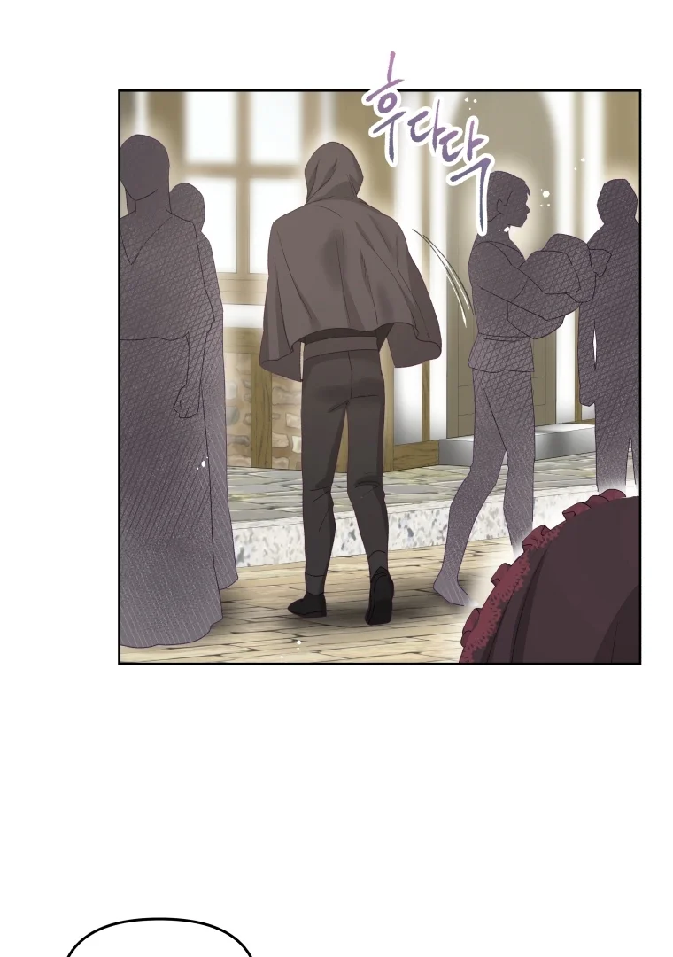Don’t Concern Yourself With That Book Chapter 78 Gambar 16