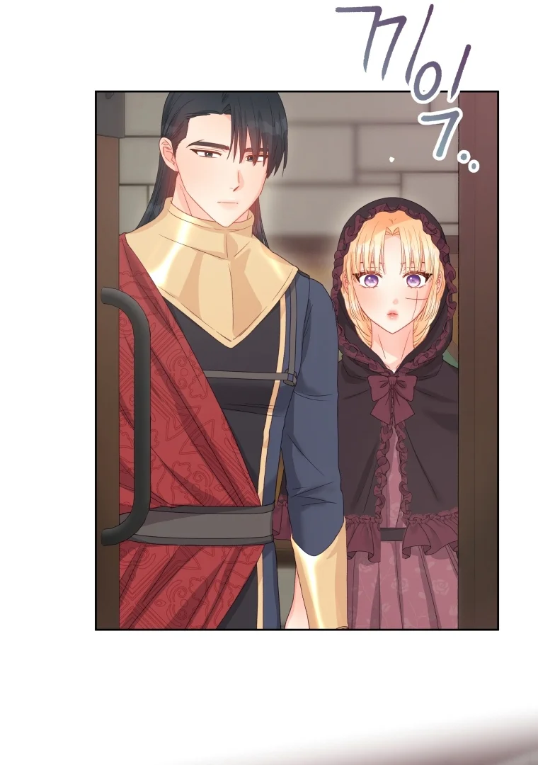 Don’t Concern Yourself With That Book Chapter 78 Gambar 45