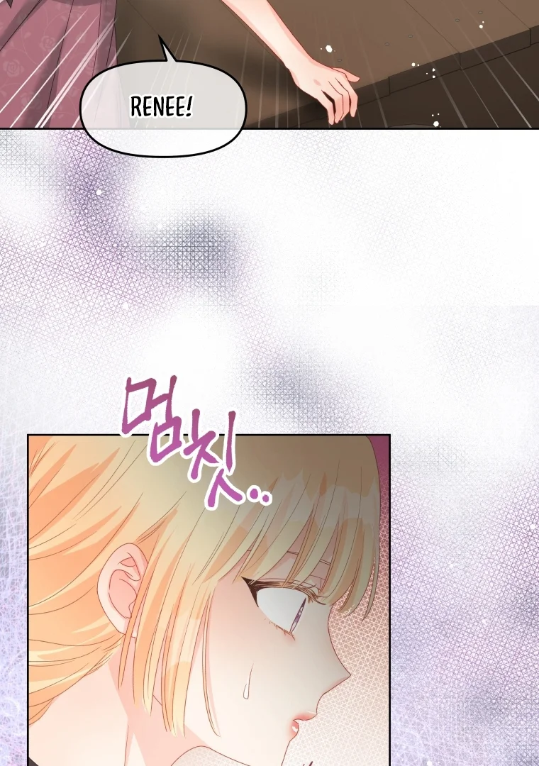 Don’t Concern Yourself With That Book Chapter 78 Gambar 71